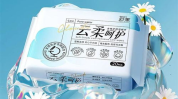 私密呵护卫生舒滴,打造女性健康生活新篇章